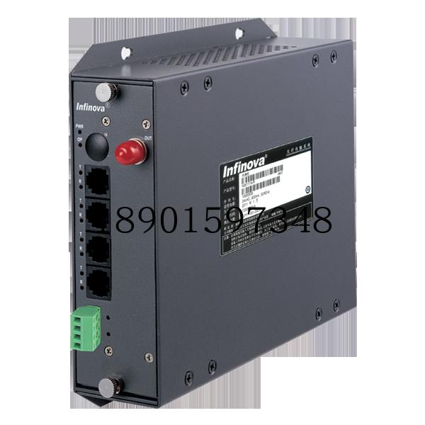 infinova Infineon N3783XA XB-4FE-20 Independent 100 trillion B Ethernet optical transmitter and receiver transceiver