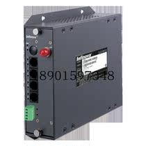 infinova N3786XA XB-8 voice phone optical transceiver