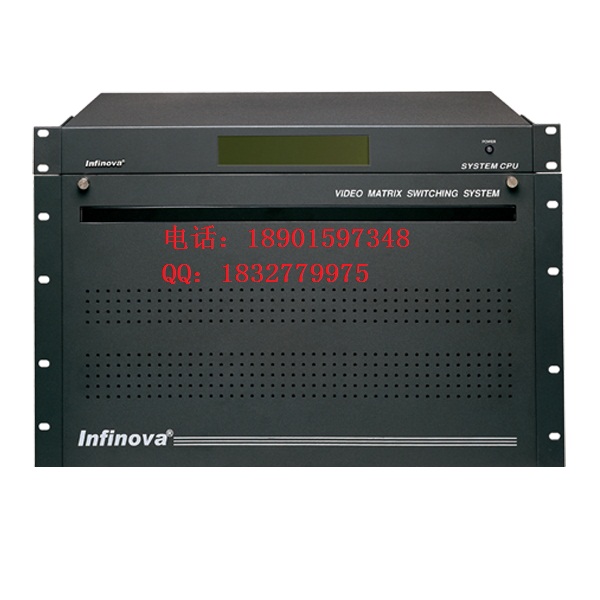 infinova film Matrix Inflight Rio Tinto V2040AX-208X28 Infineon V2040 Matrix Expansion Upgrade