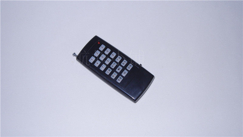 To Zumbao Kelec electric coal electronic remote control electric coal special 18 key remote control