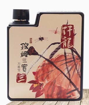 With Tickets Singapore Thousand Long Thousand Long Thousand Dragon Brocade Carp Triple Treasure Universal Treasure of the Three Treasure Mighty Treasure 480ML