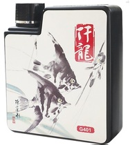 With tickets Singapore Qianlong Algae Remover 280ML