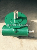 WC worm gear reducer and accessories worm copper worm gear box