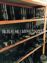 ZSY type ZLY type ZDY type DCY type DBY type hard tooth surface gear reducer and other accessories