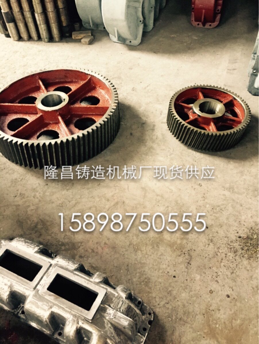 JZQ750 reducer and accessories low speed output gear middle gear pinion