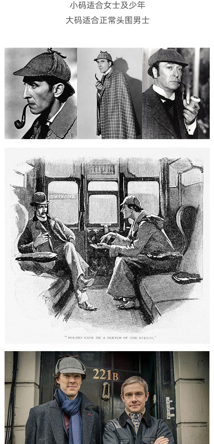 ブリティッシュ ハリスツイード リースフラワーウール シャーロック