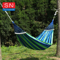 Outdoor Camping Equipment Color Double Canvas Hammock University College Student Dorm Chair Anti-Overturning Hammock