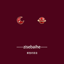 s925 S925 Small silver anti - sensitive star small ear nails are not commonly used for Saturn Moon Earring female students ear clips