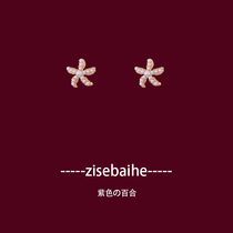 Korean temperament pearl star mosquito incense dish ear clamp without pain invisible ear decoration 925 pure silver ear nails female high sense