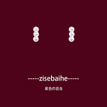 Korea Baiqing Light Pearl Precious Ear Nails Without Head Clothes Without Head Holes Head-decorated Unpain U