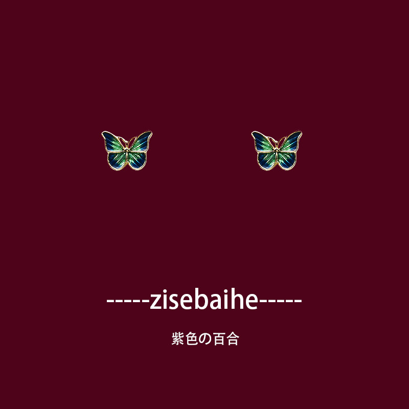 Temperament cloisonne simple butterfly cold wind ear acupuncture female 925 sterling silver hypoallergenic ear clip transparent U-shaped earrings