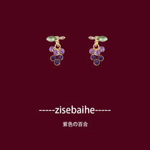 New trend Korea senior color drilled grape square incense plate ear hole ear decoration 925 pure silver ear nails