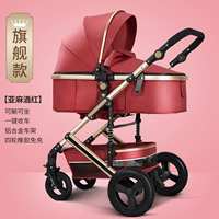 Легкосплавный автомобиль, рама на четырех колесах, официальный флагманский магазин, алюминиевый сплав