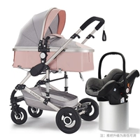 Серебряная труба равиоли+безопасная корзина