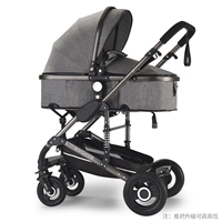 Черная труба прохладный серый