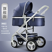 Легкосплавный автомобиль, рама на четырех колесах, официальный флагманский магазин, алюминиевый сплав