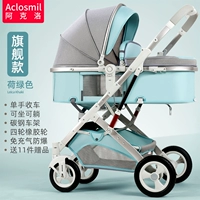 Флагман-лотус. Карбоновая стальная рама. Четырехколесная резина