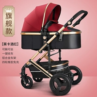 Легкосплавный автомобиль, рама на четырех колесах, официальный флагманский магазин, алюминиевый сплав