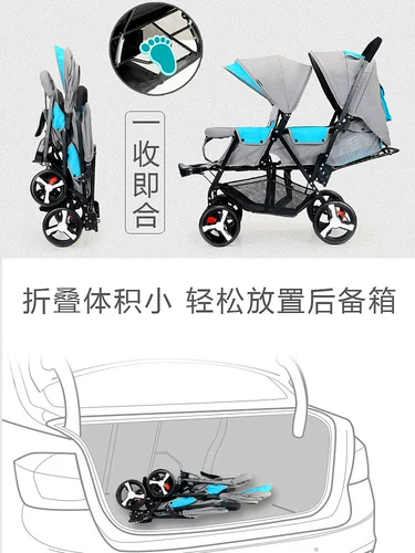 Детская складная прогулочная коляска для близнецов, тележка для двоих