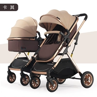 Хаки+Хаки [Четырехколесная резина] [Близнецы]