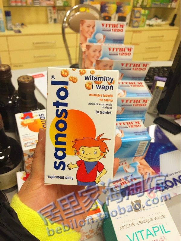 Curie's Poland Buy 60 Sweet and Sour Vitamin Calcium Multiplex Tablets for Children Over Sanostol4 Years Old in Germany