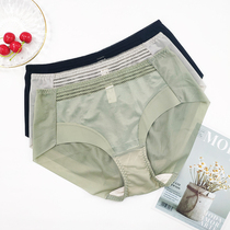 First face beauty salon assorted ladies underwear thin yarn sexy and breathable small pants with hip and hip-not-hip triangular pants woman
