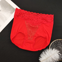 First Yen Beauty House Born Year Collection Hip High Waist Flat Corner Briefs Antibacterial Breathable Pure Cotton Big Red Underpants Woman