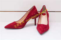 AIVEI iwei counter 18 winter sandals K7680201 tag price 1380