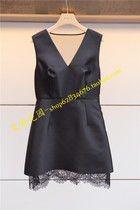 Spot Jorya 19 summer dress L1202301 tag price 4280