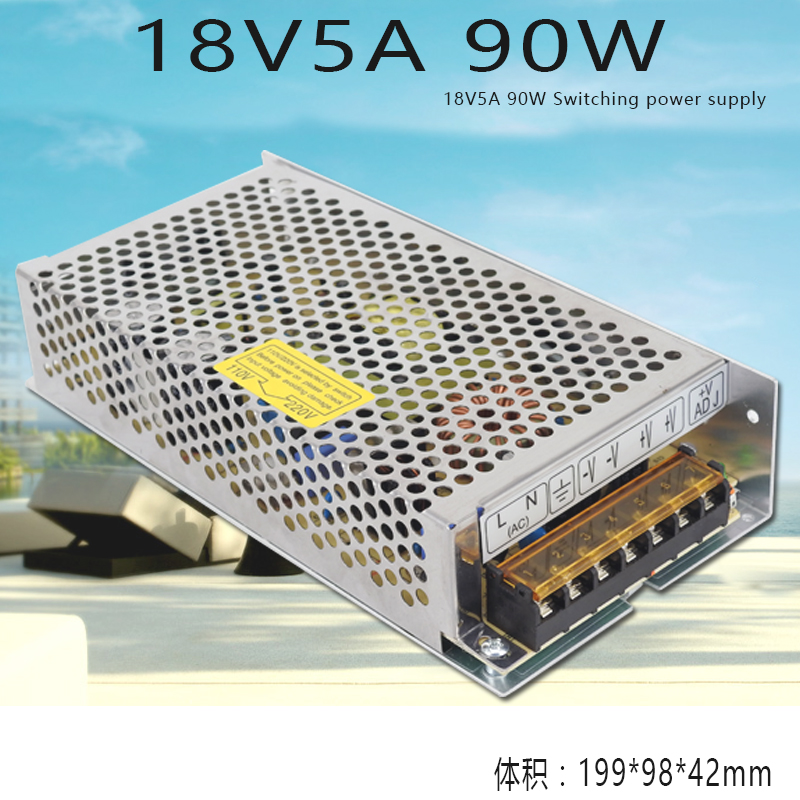 220V to 18V5A switching power supply access control video intercom DC transformer 18V90W security power supply