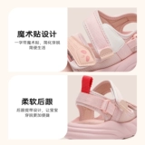 小米步 Летние сандалии, мягкая пляжная обувь для отдыха для принцессы, туфли, 2024 года, мягкая подошва