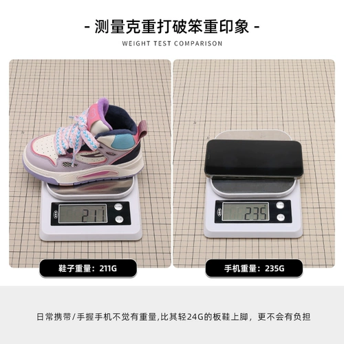 Туфли, флисовые зимние детские высокие кроссовки для мальчиков, спортивная обувь, 2022