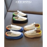 小米步 Прорезыватель, кроссовки, туфли для отдыха, белая обувь для мальчиков