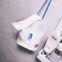  Cotton soft towel with a thickness comparable to a towel ~ ITO face towel womens pure cotton disposable roll-type face towel recommended