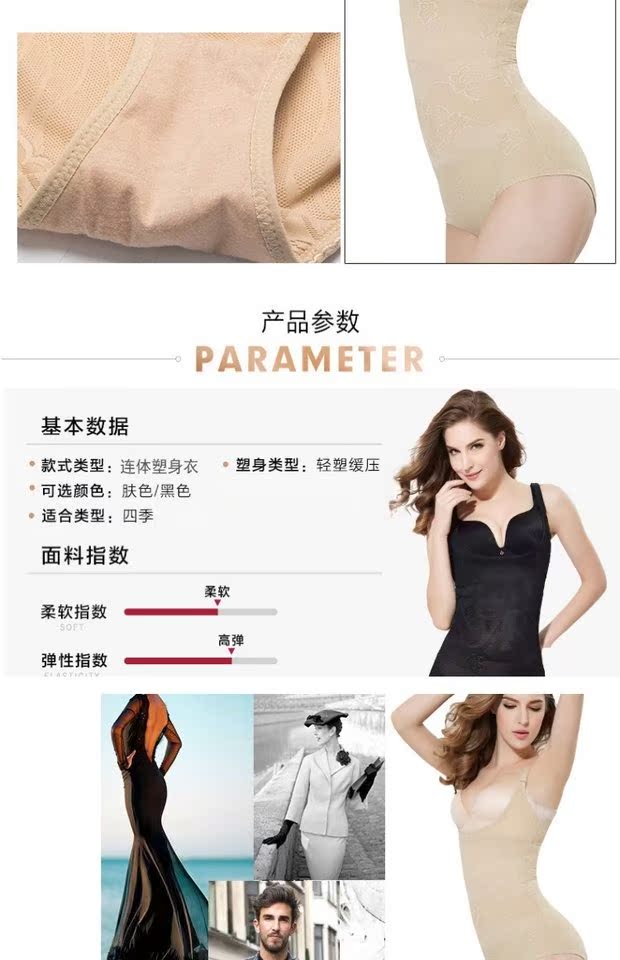 Kiểu dáng nữ gợi cảm tự do sau những kiểu áo hở eo eo cơ thể định hình quần áo nữ nội y 1 mảnh