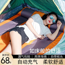 Automatic inflatable mattress camping outdoors thickened portable sleeping mattress tent cushion anti-tide cushion camping double popular cushion
