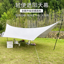 Sky tent outdoor camping portable shade shed black glue coated with silver square hexagon anti-camping rain shelter