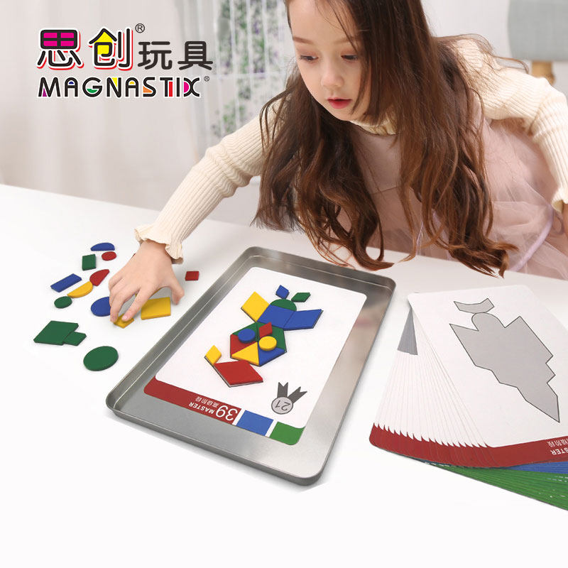 The Soundage Magnetic Collage Colorful Mind Jigsaw Puzzle Collage of Children Magnetic Magnetic Puzzle Toy