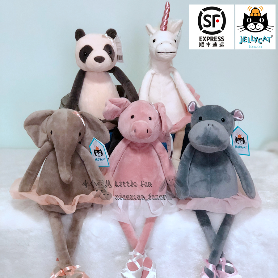 jellycat express