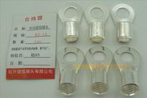 OT50-12 200pcs package red copper welding mouth wire ear cold pressing terminal round bare end