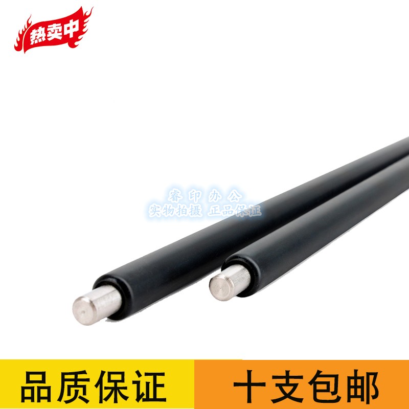 Apply HP12A M1005 1010 1020 1018 1018 Q2612A LBP2900 charging roller charging stick