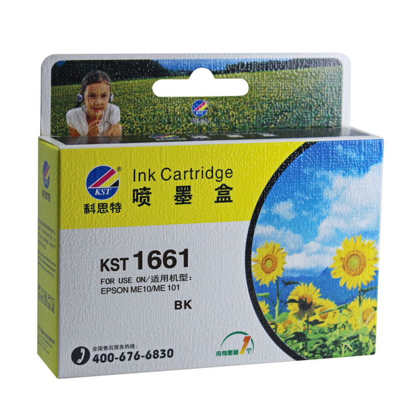 Cotht T1661 cartridges suitable for Epson inkjet printing ME-10 ME-10 ME-101 ME10 ME10