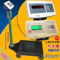 Shanghai Yousheng XK3100-B2 mechanical scale machine to electronic weighing 500 kg 1000kg electronic scale