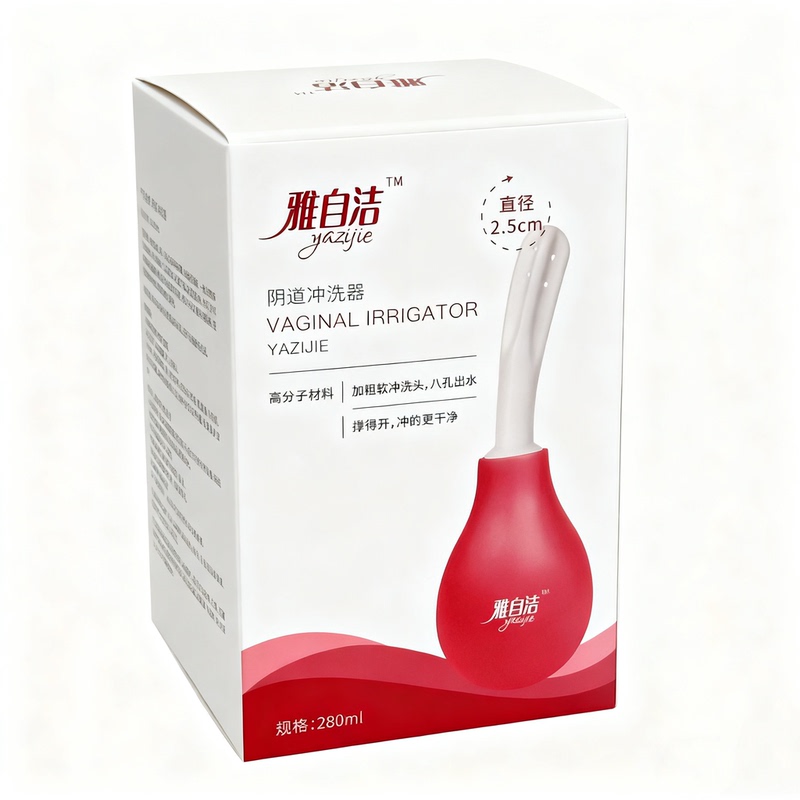 Yazijie Self-Cleaning Intimate Irrigator Prevents Adhesion and Expansion, Eight-Hole Water Outlet