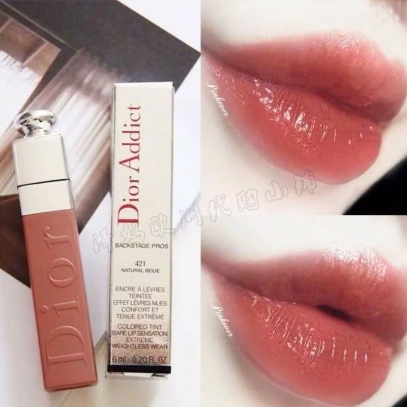 dior tint 421