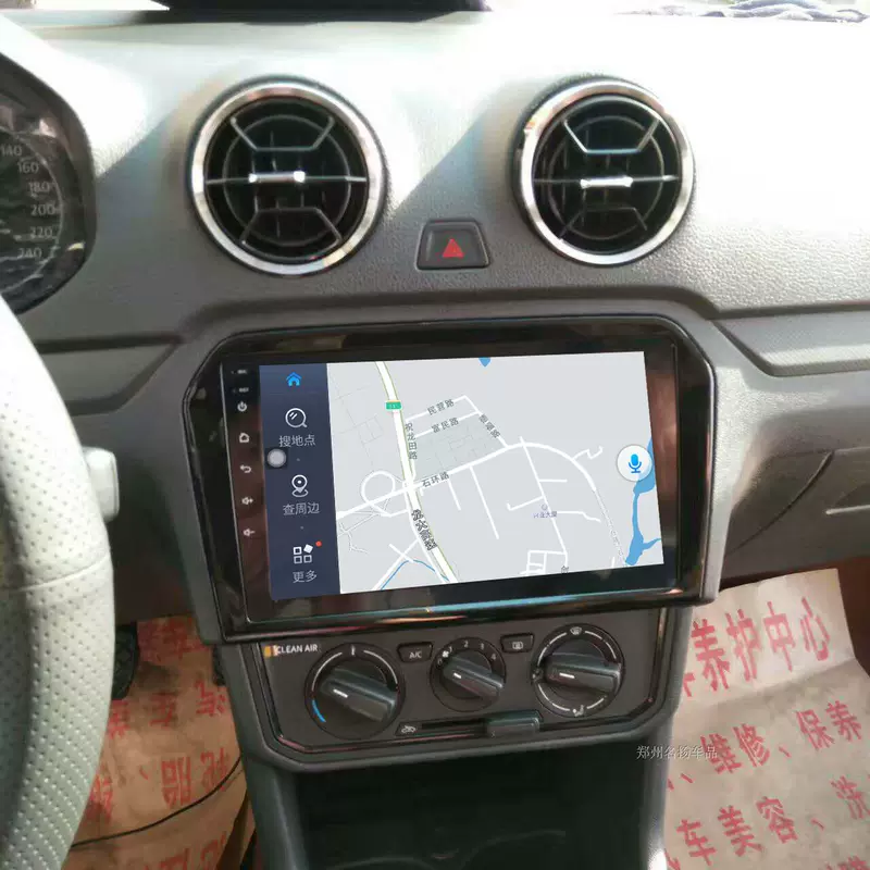 13-17 Điều hướng Jetta mới Màn hình lớn Android 9 inch Smart Navigator Máy đảo ngược hình ảnh Bluetooth - GPS Navigator và các bộ phận