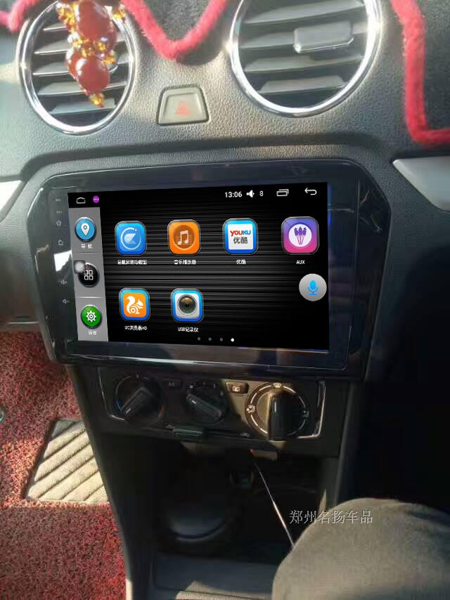 13-17 Điều hướng Jetta mới Màn hình lớn Android 9 inch Smart Navigator Máy đảo ngược hình ảnh Bluetooth - GPS Navigator và các bộ phận thiết bị giám sát hành trình xe ô tô