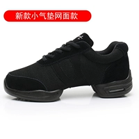 Кушон, новая коллекция, 3см