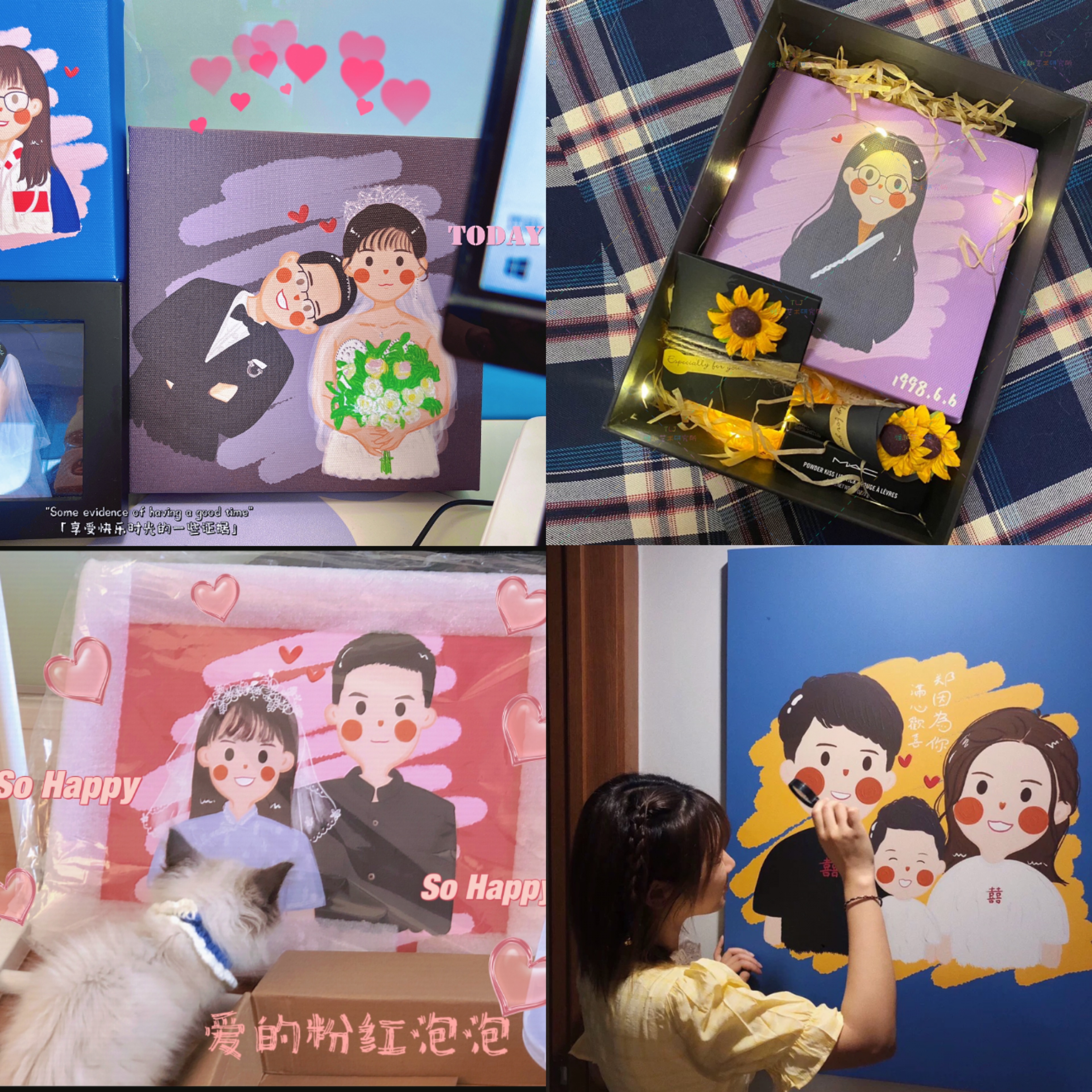 # Call for buyer show # Give small gifts (2 clear and fine pictures 10 words) can not be sent single