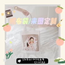 Hand Bag Canvas Woman single shoulder Korean version Student brief Wind sails Bukit original Cebu to customize Gift Art and Art Hand painted